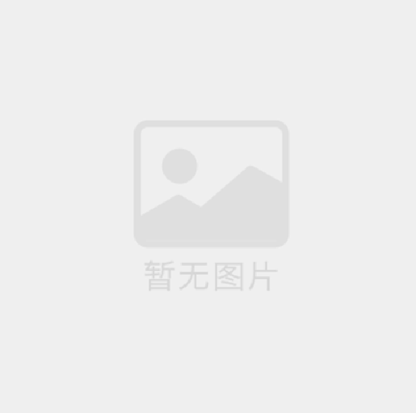工藝流程